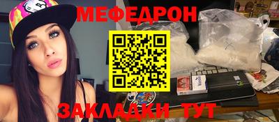 синтетический гашиш Малоярославец