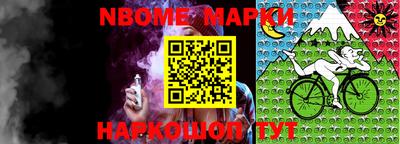 COCAINE Малгобек