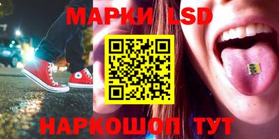 бутик Мариинск