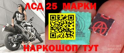 синтетический гашиш Малоярославец