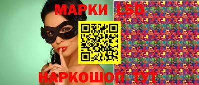 синтетический гашиш Малоярославец