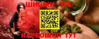 COCAINE Малгобек