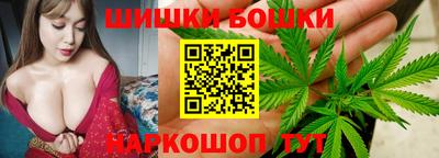 COCAINE Малгобек