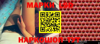 COCAINE Малгобек