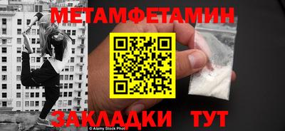 COCAINE Малгобек