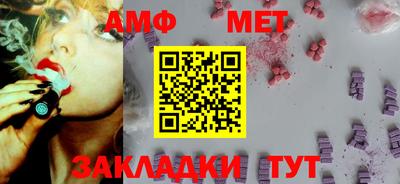 синтетический гашиш Малоярославец