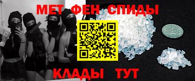 COCAINE Малгобек