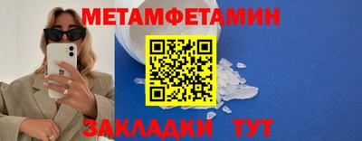 COCAINE Малгобек
