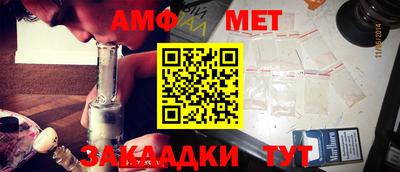 синтетический гашиш Малоярославец