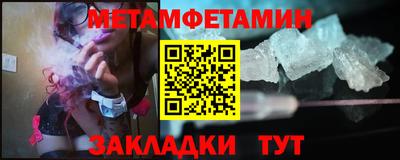 COCAINE Малгобек