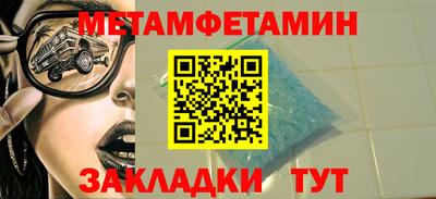 COCAINE Малгобек