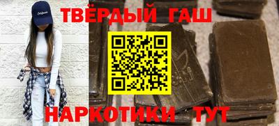 бутик Мариинск