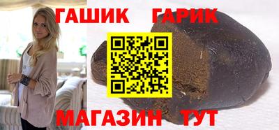 бутик Мариинск