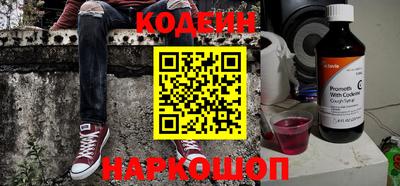 синтетический гашиш Малоярославец