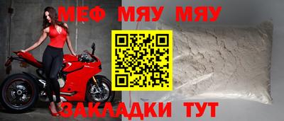 COCAINE Малгобек