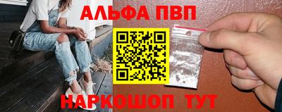 COCAINE Малгобек